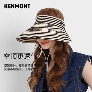 卡蒙（Kenmont）百搭黑白条纹空顶防晒帽女夏沙滩速干透气可折叠遮脸遮阳帽6046 石洗蓝 可调节（55-60cm）配送收纳袋