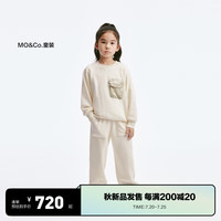 little MO&Co.两件套装 little moco童装24秋装男女童休闲长袖卫衣卫裤长裤 米白色 130/64