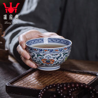 钟家窑主人杯单杯景德镇柴窑成化斗彩缠枝花纹功夫茶杯单杯个人杯