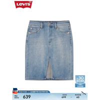 Levi's李维斯24早秋女士休闲牛仔直筒半身裙 浅蓝色 24