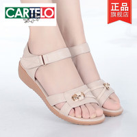 卡帝乐鳄鱼(CARTELO)凉鞋女平底真皮中老年人女鞋2024夏季牛筋底大码软底防滑 米色 41