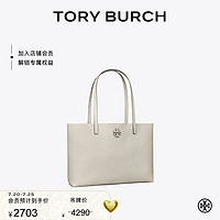 Tory Burch 汤丽柏琦 MCGRAW小号手提包TB 152220 羽毛灰 020 OS