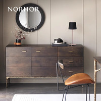 NORHOR英国Square roots//北欧表情/YUZU双门3抽边柜 1.5米 烟熏色 组装