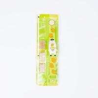 迪卡侬可爱小绵羊儿童户外防护圈植物无驱蚊胺带3枚替换芯-4267568