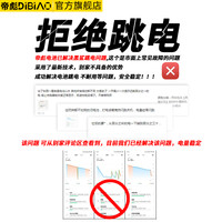 适用黑鲨4pro电池黑鲨4/4s大容量黑鲨3/3S黑鲨2/黑鲨4pro小米黑鲨1 2pro黑鲨5/5pro手机原厂helo魔改一代