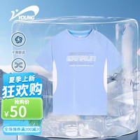 贵人鸟童装儿童短袖T恤男女童速干衣夏装2024夏季新款中大童衣服运动短T