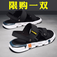 AIZUNSHI凉鞋男2024夏季外穿两用运动休闲开车防滑软底沙滩鞋凉拖鞋 黑色 42
