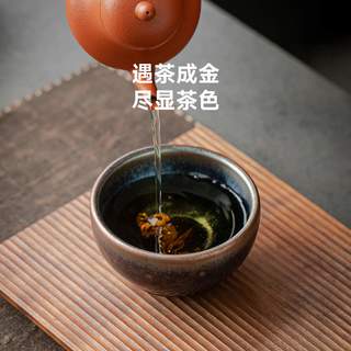 哲选 建盏大师级主人杯高档茶杯斗笠杯 彩金束口杯-龙