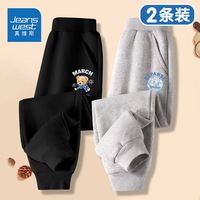 真维斯男童裤子儿童春秋帅气长裤中大童外穿弹力面料卫裤潮流 sd卫裤2件aw男童aw01 110