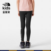 北面 UPF防晒抗紫外线儿童女打底裤