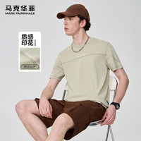 马克华菲 【个性明线设计】短袖T恤男24夏季圆领字母印花百搭休闲百搭T恤 701卡其 XL