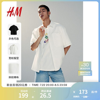 H&M 男装2024夏季宽松版柔软斜纹棉布短袖衬衫1226612 白色/RSVP 170/92 S