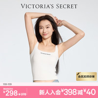 维多利亚的秘密Logo字母刺绣舒适背心文胸内衣女