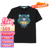 高田贤三Kenzo女士T恤 时尚虎头印花短袖休闲圆领半袖上衣 黑色FA52TS9594YA-99 XS