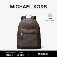 MICHAEL KORS迈克高仕Hudson 男士大容量双肩包电脑包 深棕/黑色 201（老花款） NS