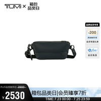 途明(TUMI)TUMI HARRISON系列男士高端时尚胸包腰包 06602037DIRN 黑灰色