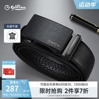 金利来【头层牛皮/礼盒装】皮带男士哑光纹理自动扣防指纹光面商务腰带 黑色99 120cm