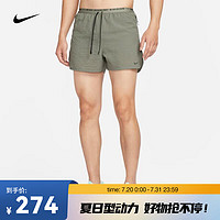 NIKERUNNING DIVISION Dri-FIT ADV 男子速干衬里跑步短裤 FQ4618-053 XL