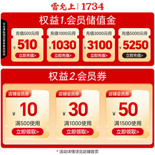 雷允上 艾草锤养生锤按摩锤敲打锤子26cm肩颈椎按摩器棒全身经络拍痧板拍打棒敲背保健拍痧板 鸭蛋绿