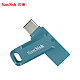  SanDisk 闪迪 至尊高速DDC3 Type-C U盘 128GB USB3.2　