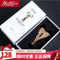 lacues 24K玫瑰金脸部按摩仪器 滚轮V脸3D微电流直邮