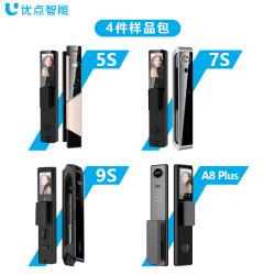 Uodi Smart 优点智能 9s/7s/5s/A8plus 万商平台