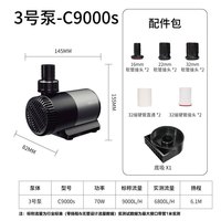 NETLEA 尼特利变频水泵系列