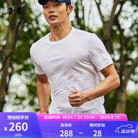 安德玛（UNDERARMOUR）春夏Seamless男子跑步运动短袖T恤1375692 白色100 M