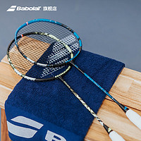 BABOLAT 百保力 PRIME碳纤维羽毛球拍单拍