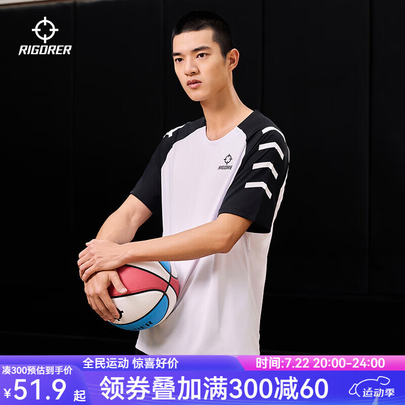纯白色/纯正黑