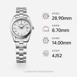 Grand Seiko 冠蓝狮 Heritage系列 41毫米自动上链腕表 SBGA211G