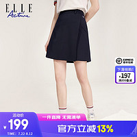 ELLE ACTIVE 百搭纯色运动半裙夏季时尚休闲舒适透气防走光裤短裙女 宝蓝色 S