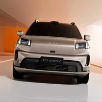 GAC AION 广汽埃安 V 25款 霸王龙 650km 智尊版 75.26kWh