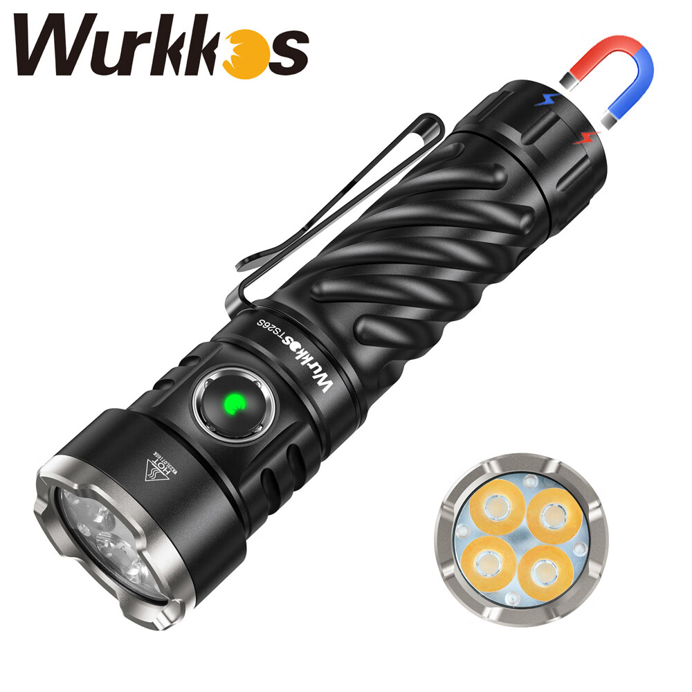 WURKKOS沃克思达TS26S手电筒户外露营照明灯3100流明21700电筒带磁吸尾部 TS26S-519A 单筒【无电池】 色温值5000K