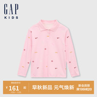 GAP女童2024初秋新款珠地网眼满印针织polo衫儿童装上衣646218 粉色 1