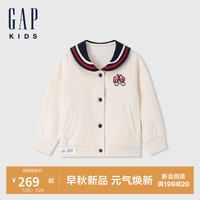 GAP女幼童2024初秋撞色海军翻领小熊刺绣开衫卫衣外套644595 象牙白 90cm(1-2岁) 亚洲尺码