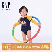 GAP婴儿2024初秋新款小熊logo撞色插肩长袖连体衣儿童装644691