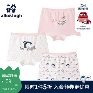 allo&lugh【不夹屁股三条装】阿路和如女童儿童内裤四角短裤儿童女宝宝大童 印花 150cm