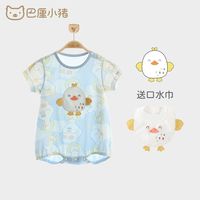 婴儿连体衣夏季新生儿睡衣短袖衣服超萌可爱三角哈衣宝宝包屁衣