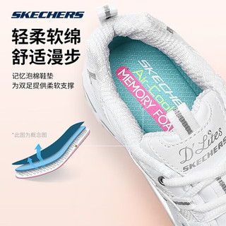 斯凯奇（Skechers）小白熊丨老爹鞋女夏季透气复古潮流休闲跑步运动鞋小白鞋 银标小白熊/WSL 39