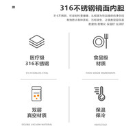 格米 GERM保温杯女小巧便携杯子316不锈钢大容量办公室水杯