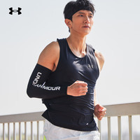 安德玛(UNDERARMOUR)春夏Launch Elite男子爆冷系列跑步运动透气背心1382608
