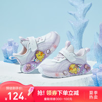B.Duck小黄鸭童鞋女童运动鞋2024春季儿童百搭休闲运动网面鞋 白紫 23码 适合脚长13.9-14.4cm