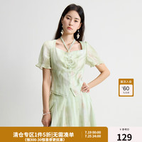 独束大码女装艺术感晕染小衫半裙两件套装夏印花高腰时尚套装 绿色苍葭-上衣 6