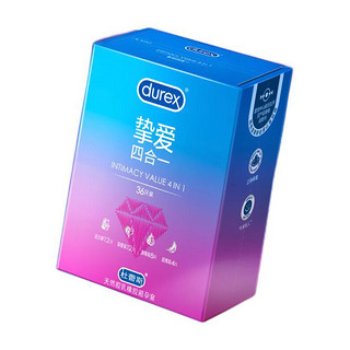 durex 杜蕾斯 挚爱 四合一安全套组合装 36只