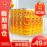 珍啵乐 果味汽水碳酸饮料韩国珍宝珠进口饮品芒果味250ml*24