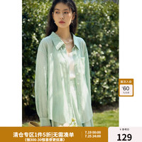 独束大码女装【流动心绪】轻盈防晒衬衫夏装舒适清新防晒上衣 瓦松绿 2