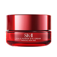 SKⅡ SK-II 日本进口美之匙SK2/SKII大眼眼霜 RNA肌源修护焕采眼霜修护眼周大红瓶眼霜15g