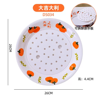 扬格家用饺子盘沥水双层盘子食品级早餐盘菜盘密胺防摔环保水饺盘 大吉大利-饺子盘 食品级 耐高温
