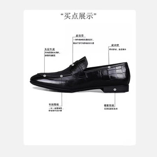 度凯博品牌男士休闲皮鞋2024真皮商务正装男百搭鞋子男透气舒适 黑色 40